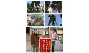 開展大走訪活動(dòng)， 解除老舊小區(qū)居民煩惱
